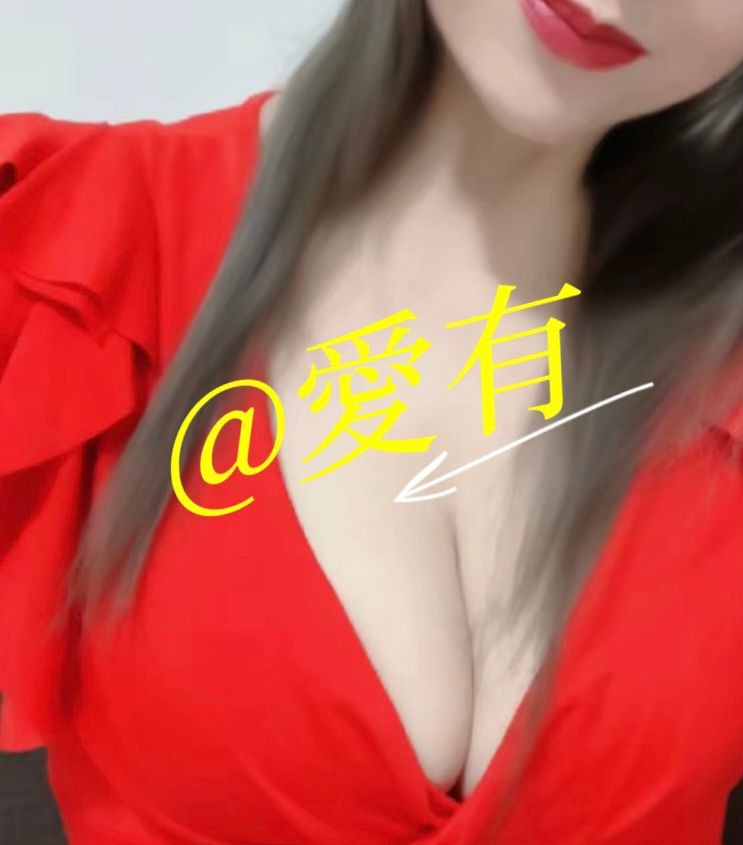 本日は初めまして様daの画像
