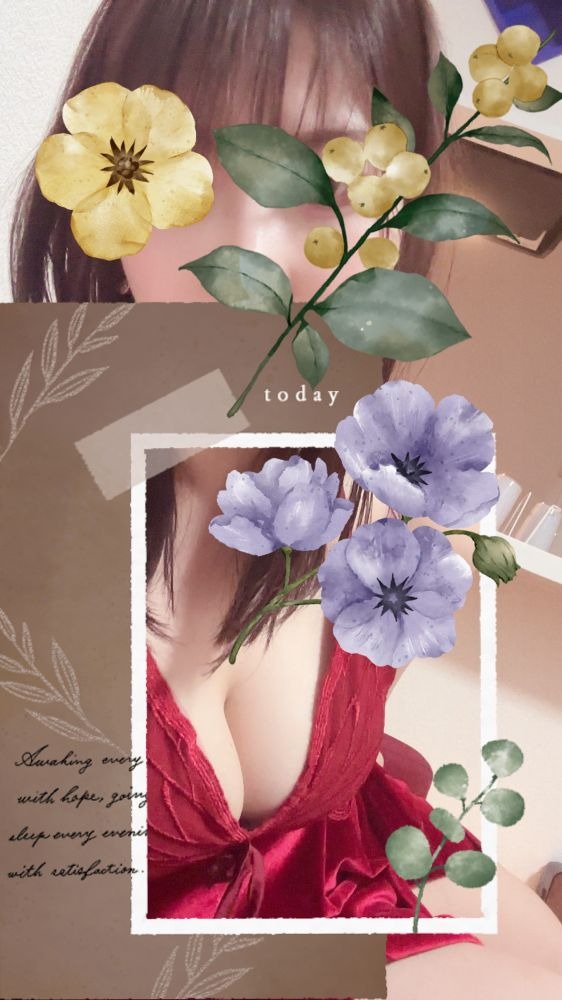 来週9/22日〜28日のシの画像