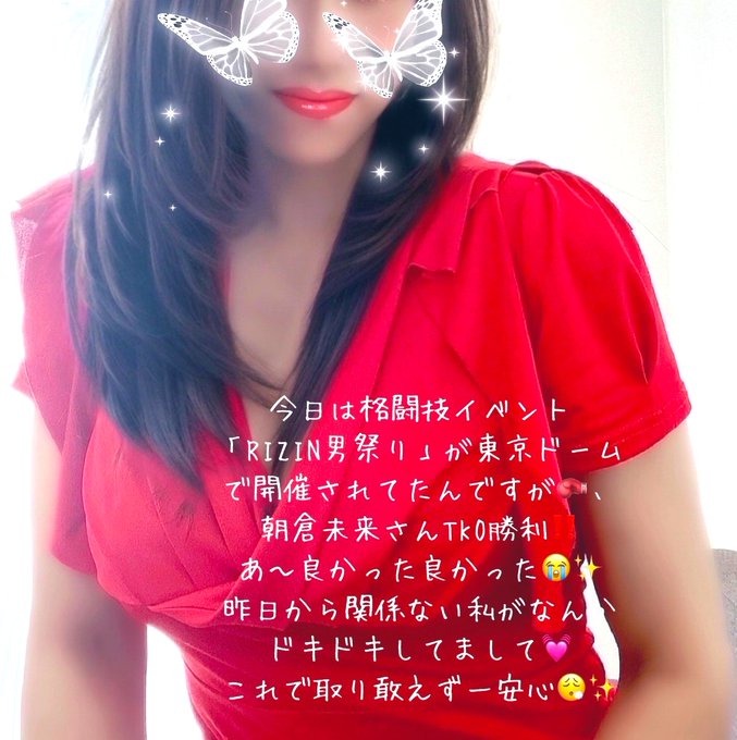 百合花-ゆりか-の日記