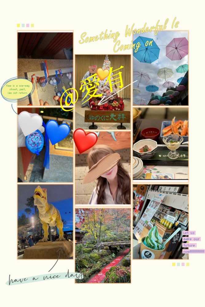 お疲れ様です♪明日11/の画像