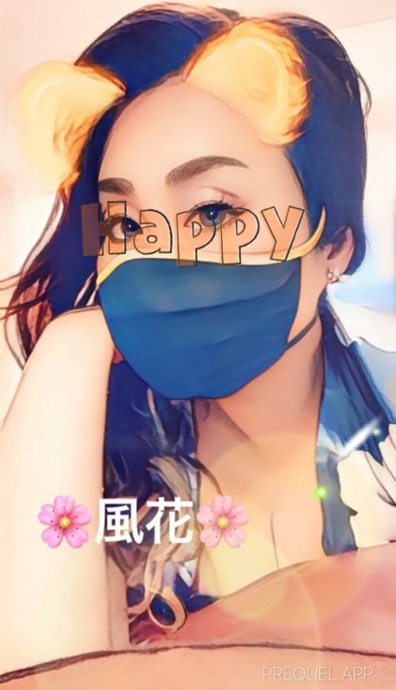 ❤️お礼❤️⚜️リピさま⚜️の画像