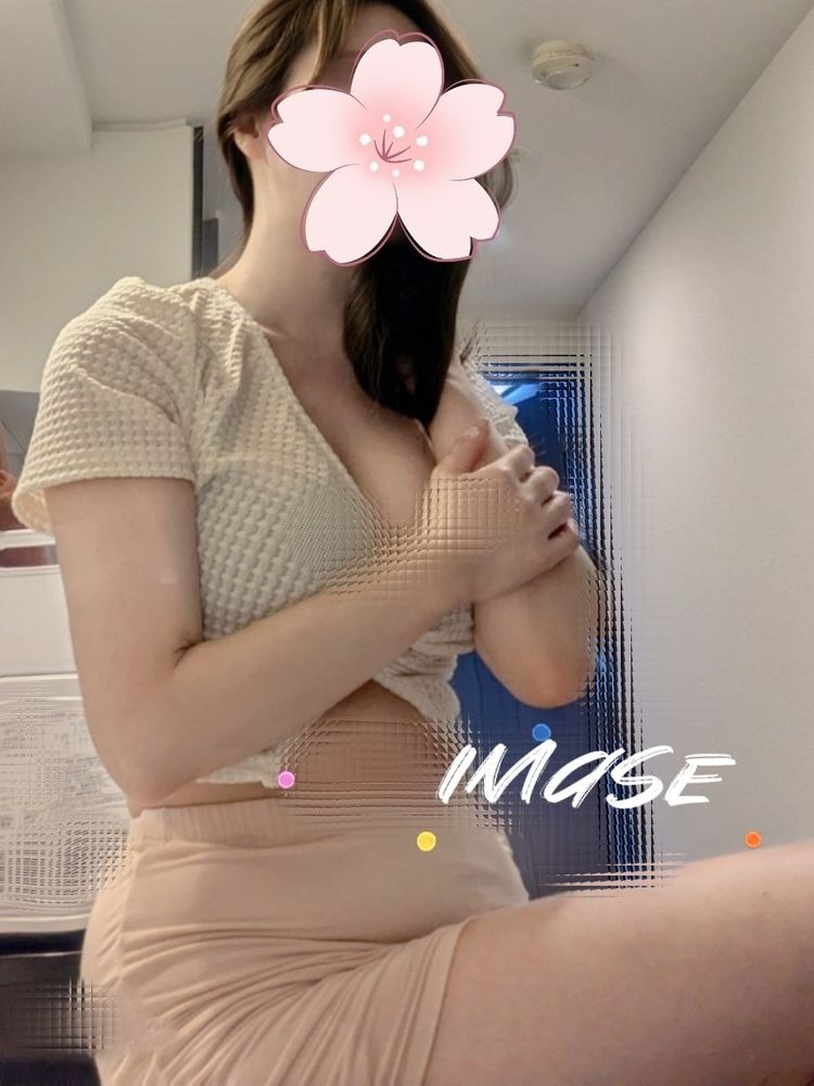 さきほども有難うござの画像