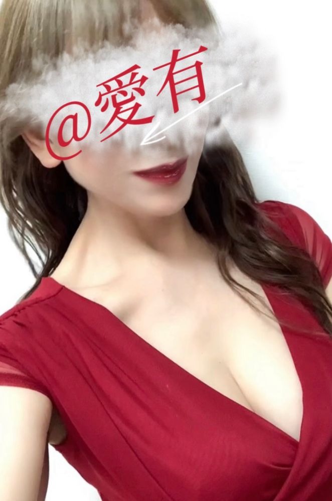 愛有-あゆ-の日記