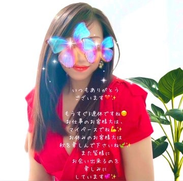 こんばんは&#x1F319;の画像