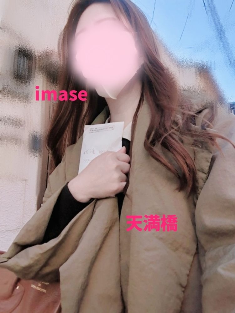 早起き＆伊丹〜の移動の画像