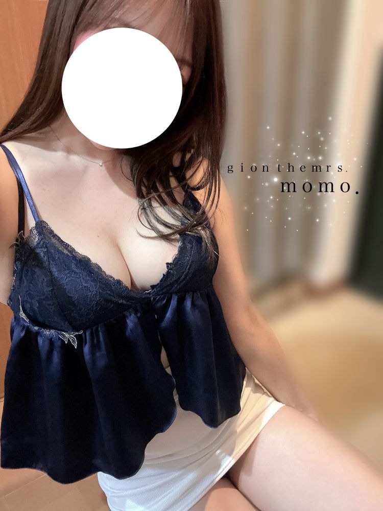 おはようございまーすの画像