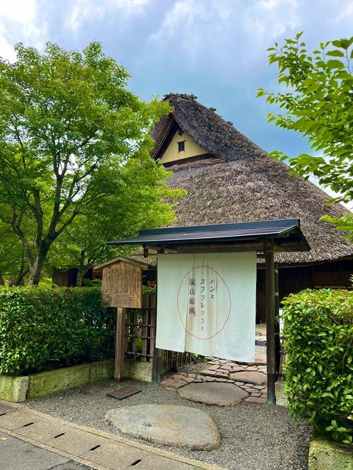 10:00-17:15　　(15:4の画像