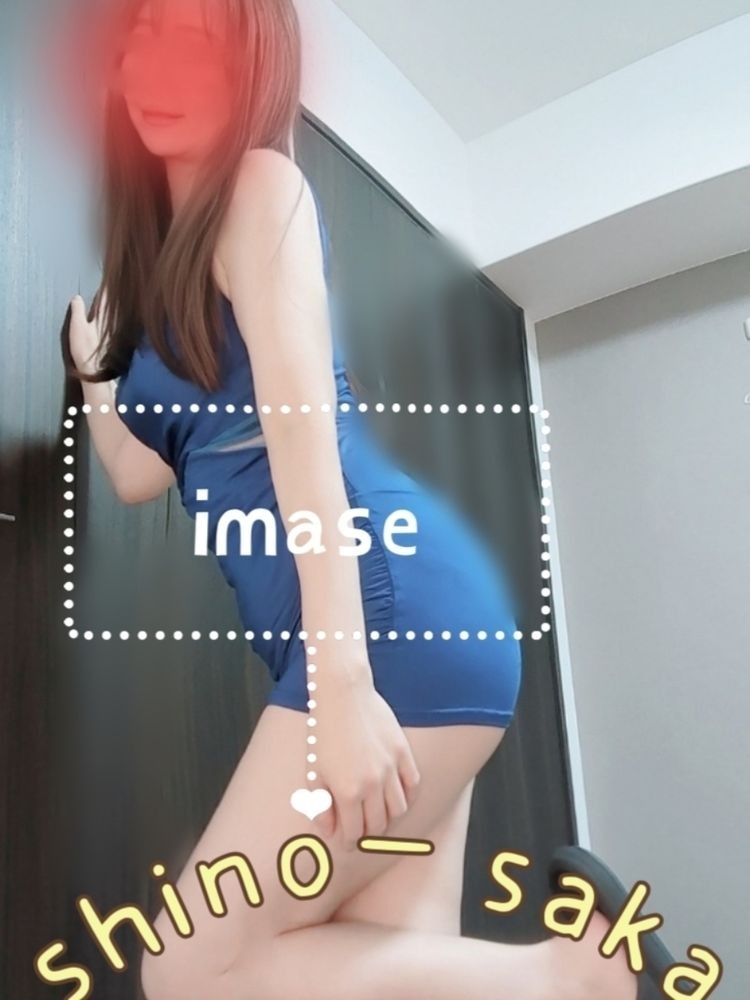 おはようございます三の画像