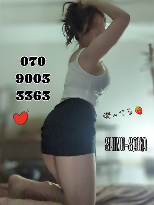 おはよーございます&#の画像