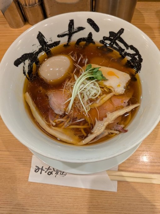 ラーメン大好きǳの画像