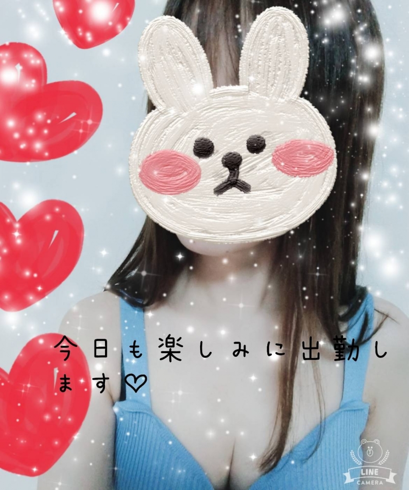 昨日もコミュ力高いおの画像