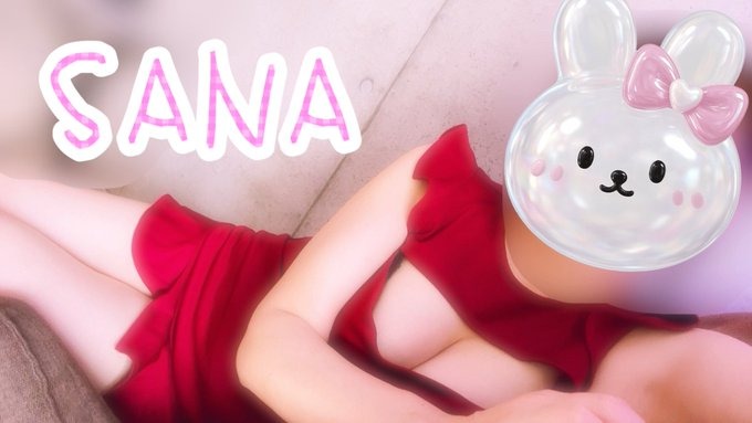 紗奈（さな）の日記