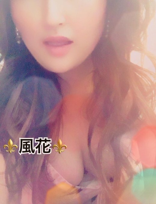 ⚜️&#x1F233;情報⚜️ごの画像