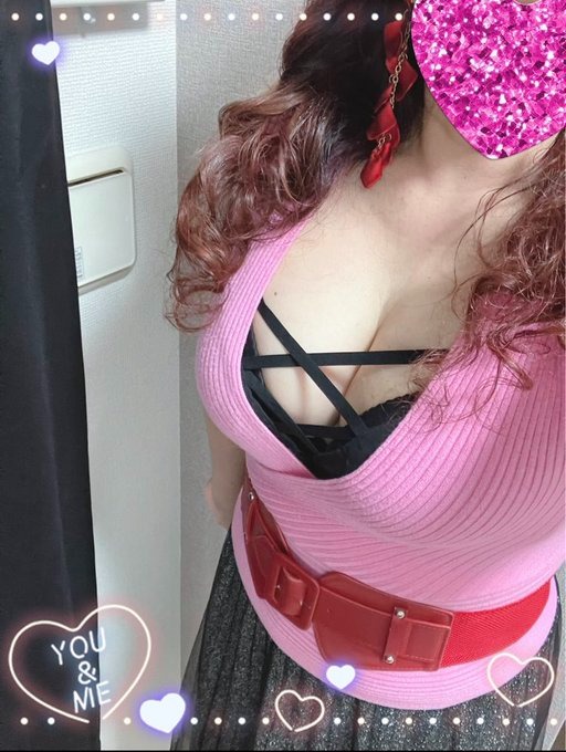 お疲れさまですǹの画像