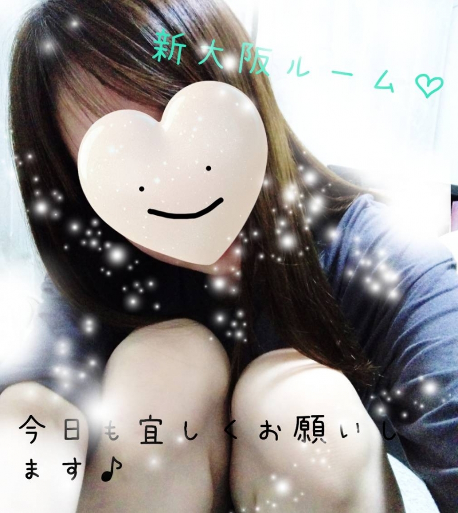 こんにちは☀来て良かの画像