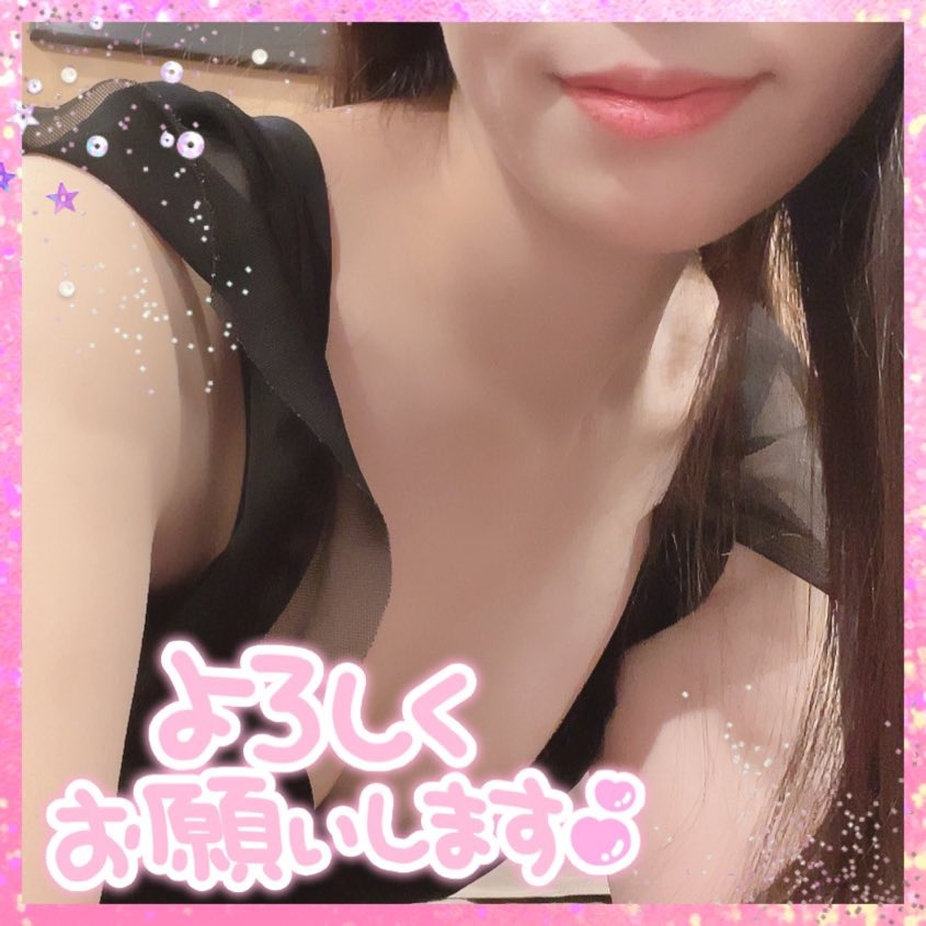こんばんは。若月ですの画像