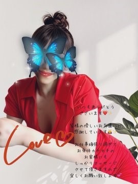 こんばんは&#x1F319;の画像