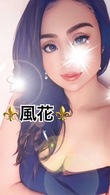 リピさま、会員様ありの画像