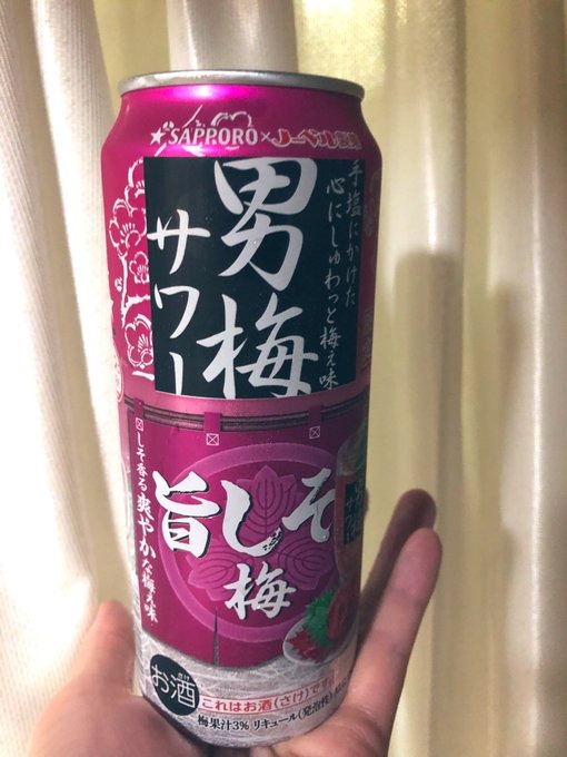 こんにちは&#x1F60A;の画像
