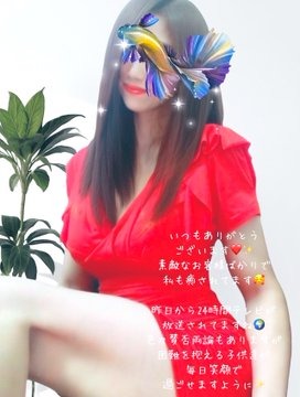 百合花-ゆりか-の日記