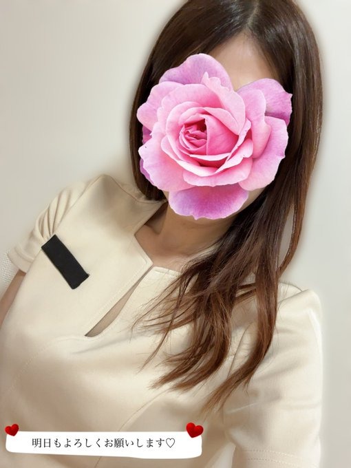 ご予約受付終了しましの画像