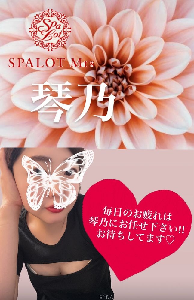 ／こんにちはーǺの画像