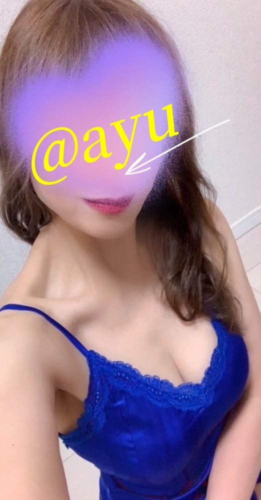 お疲れ様です♪もう【の画像