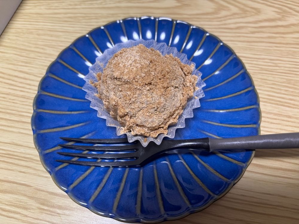 温かい&#x1F375;お茶の画像