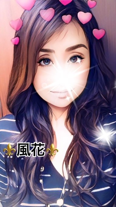 風花（ふうか）の日記