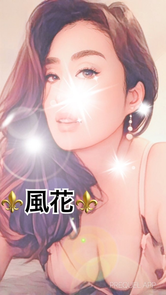 ❤️お礼❤️⚜️リピさま⚜️の画像