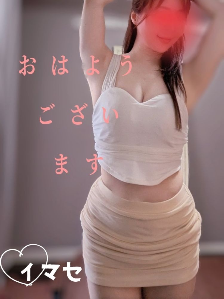 おはようございます☀️の画像