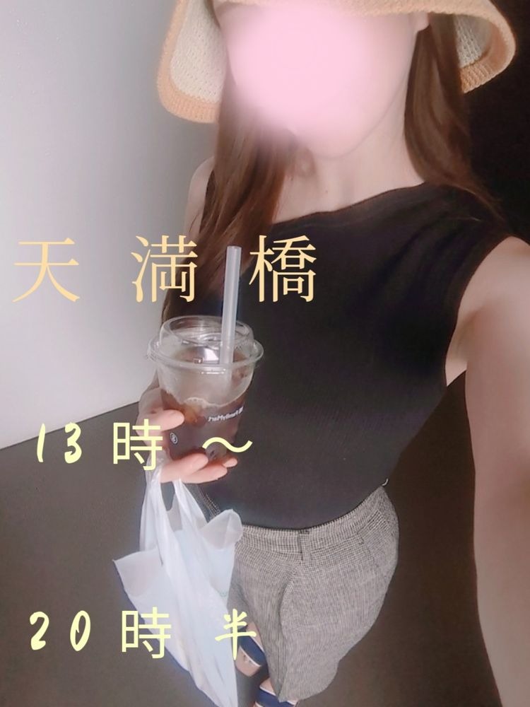 おはようございます&#の画像