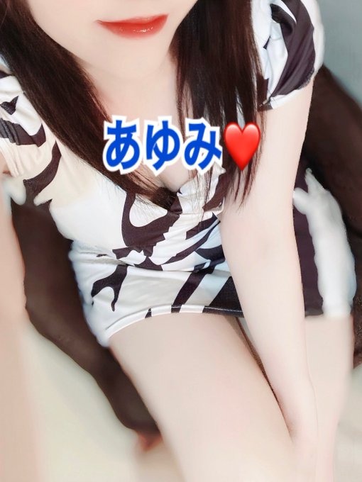 退勤してます&#x1F493の画像