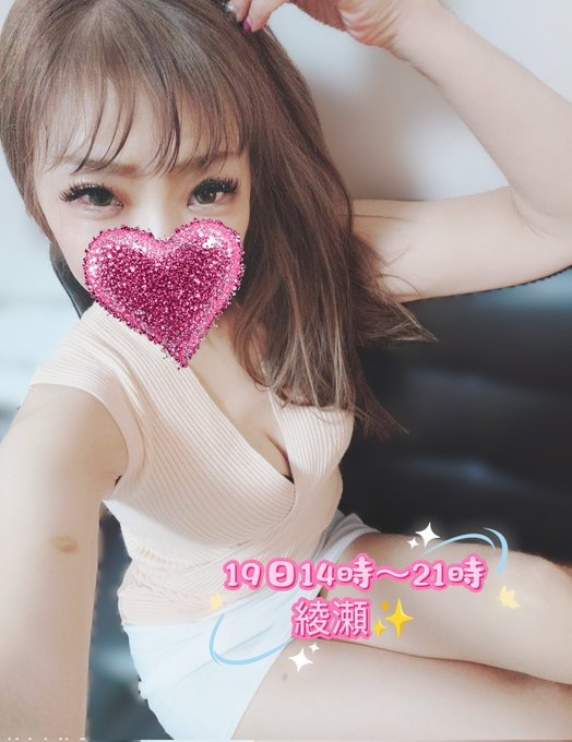 こんにちは&#x1F60A;の画像