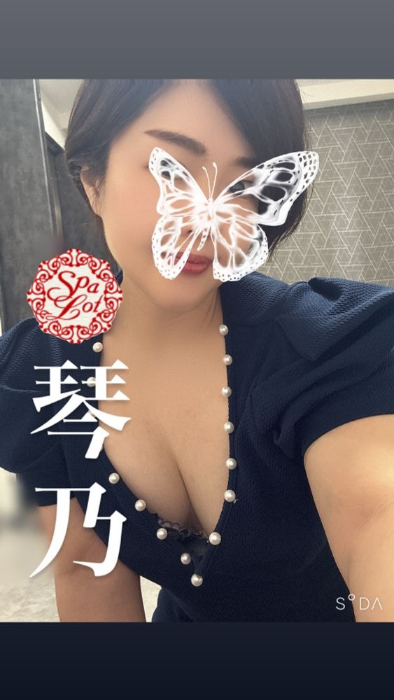 琴乃-ことの-の日記