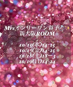 こんばんは&#x1F984;&の画像