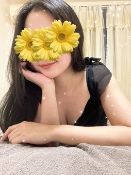 先日はおやすみをいたの画像