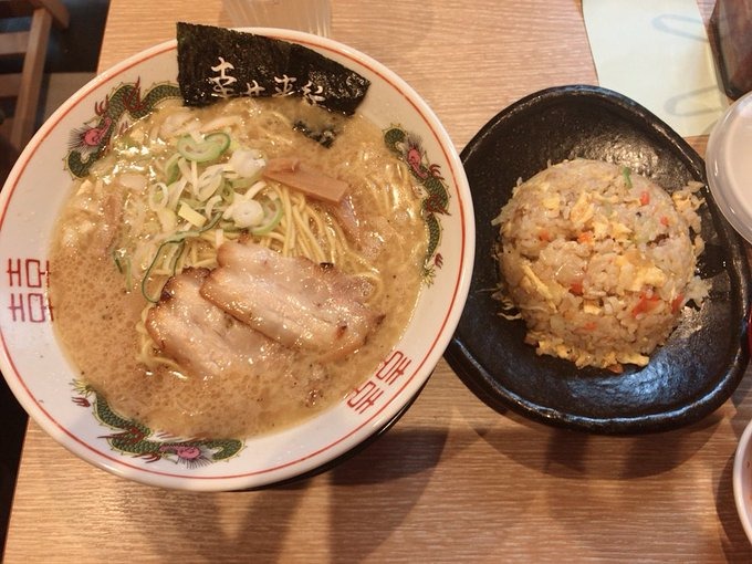 ラーメン大好き&#x1F3の画像