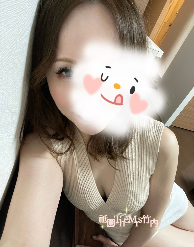 皆さん　お疲れ様ですの画像