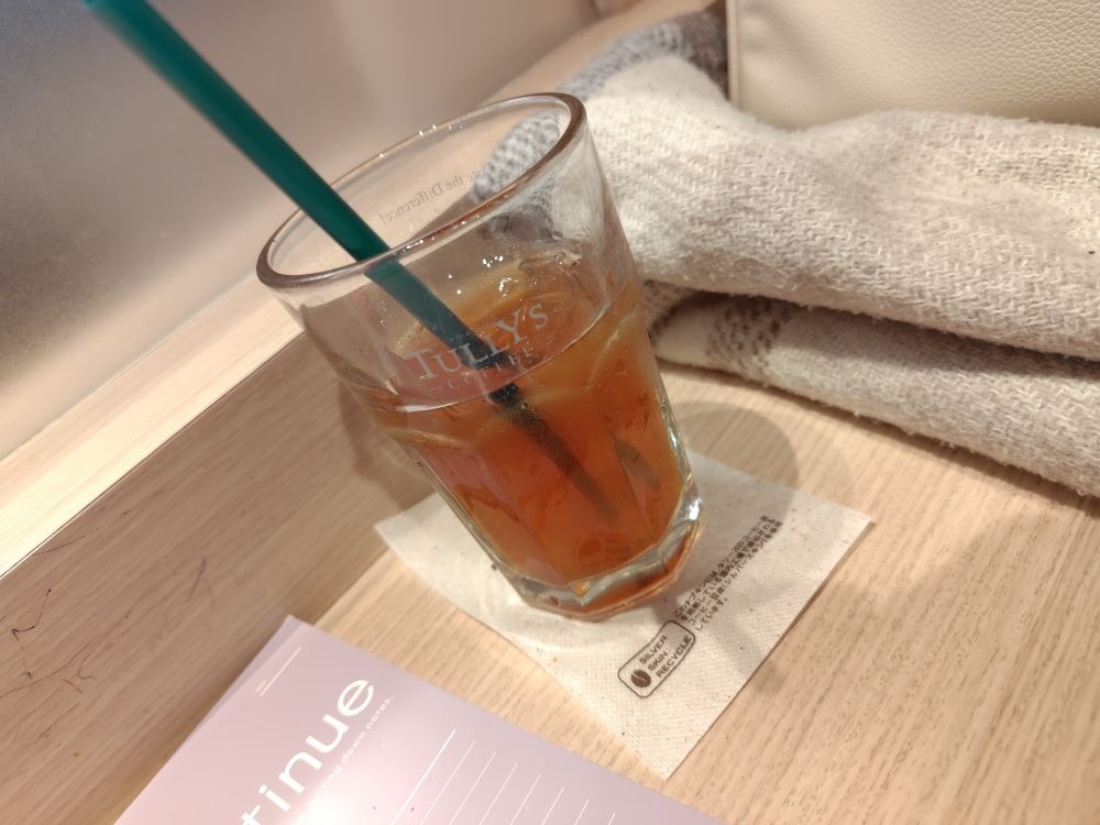 こんにちは🌞の画像