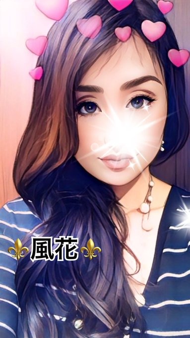 ⚜️🈳情報⚜️ごの画像