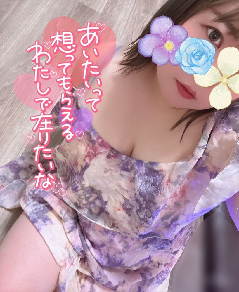 今日は新大阪ルームにの画像