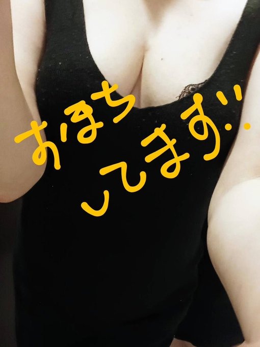 こんにちは😃の画像