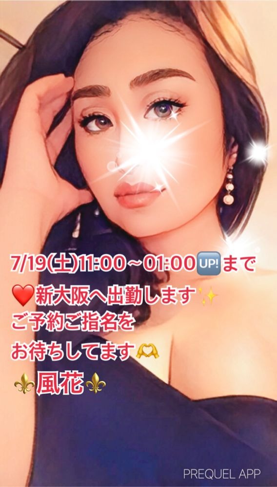 おはようございます☀の画像