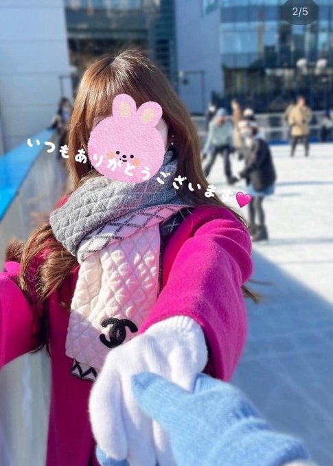 結衣です&#x1F495;本の画像