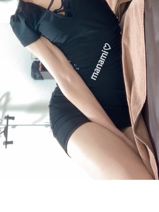 真奈美-まなみ-の日記