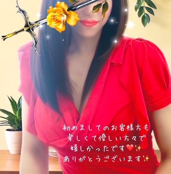 こんにちは〜☺️今日もの画像