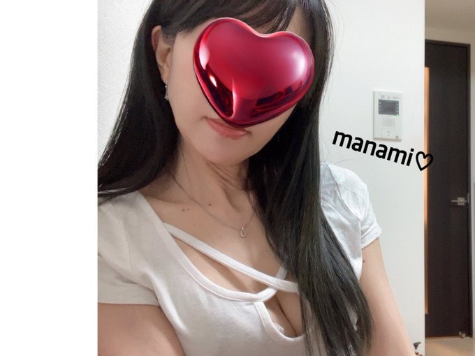 真奈美-まなみ-の日記