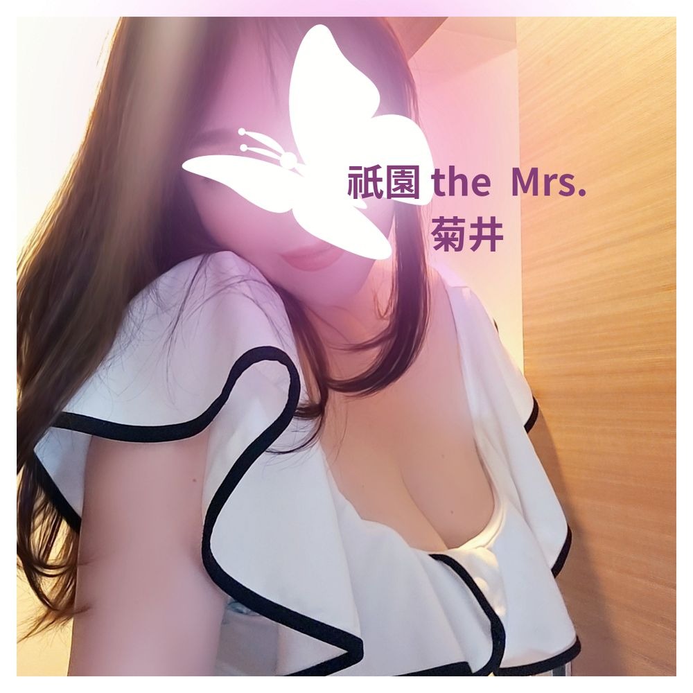 菊ちゃん出勤しておりの画像