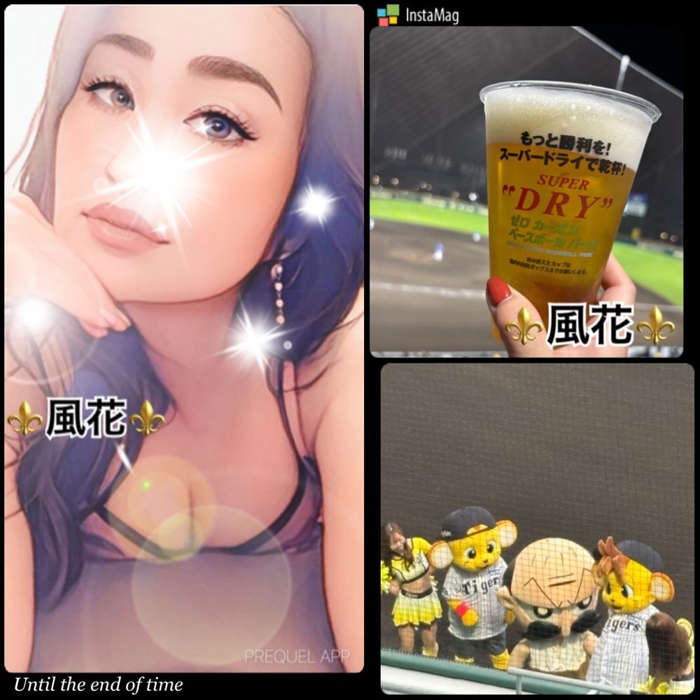 おはようございます☀の画像